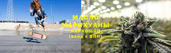 спайс Белоозёрский
