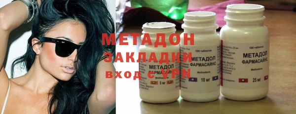 mdpv Белокуриха