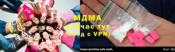 спайс Белоозёрский