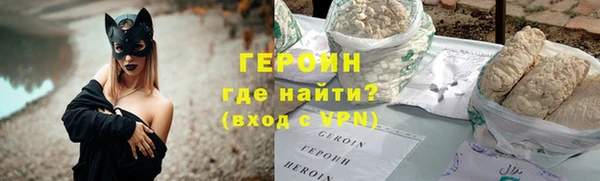 mdpv Белокуриха