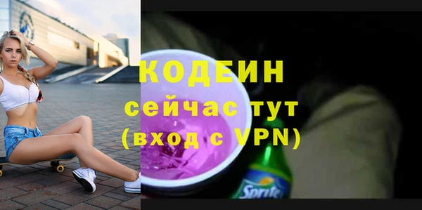 mdpv Белокуриха