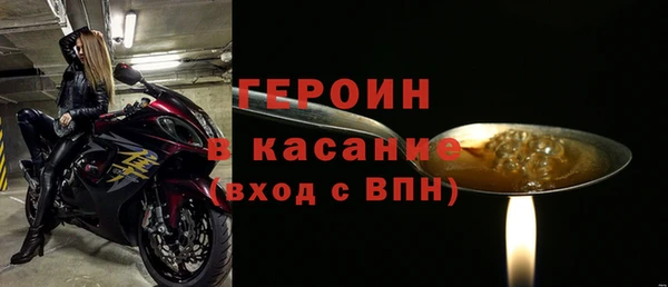 MDMA Беломорск