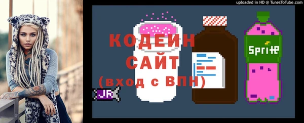 mdpv Белокуриха