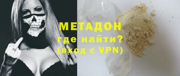 MDMA Беломорск