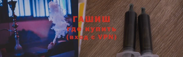MDMA Беломорск
