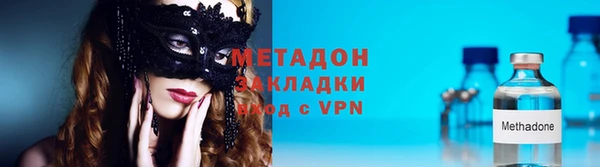 mdpv Белокуриха