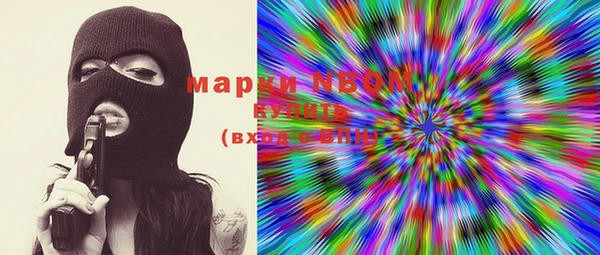 спайс Белоозёрский