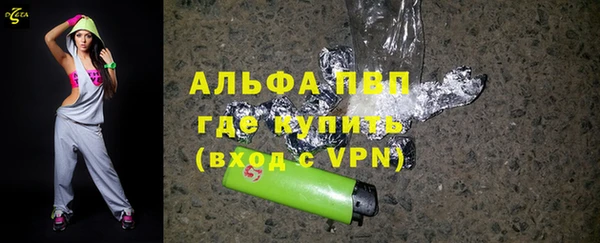 MDMA Беломорск