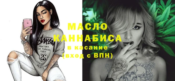 MDMA Беломорск