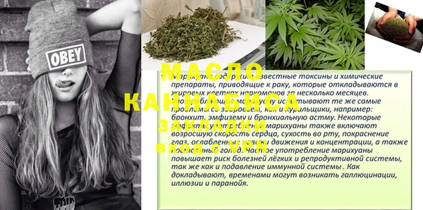 mdpv Белокуриха