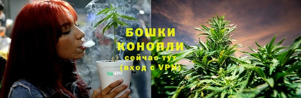 MDMA Беломорск